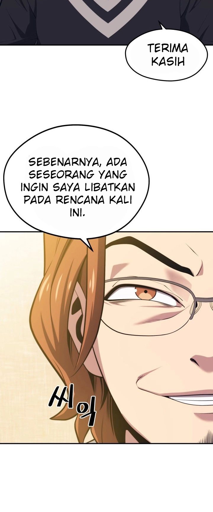 Seoul Station Necromancer Chapter 20 - halaman 39