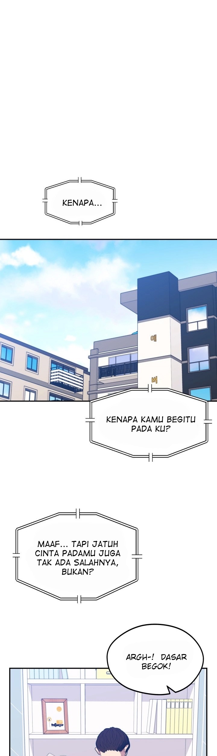 Seoul Station Necromancer Chapter 20 - halaman 40
