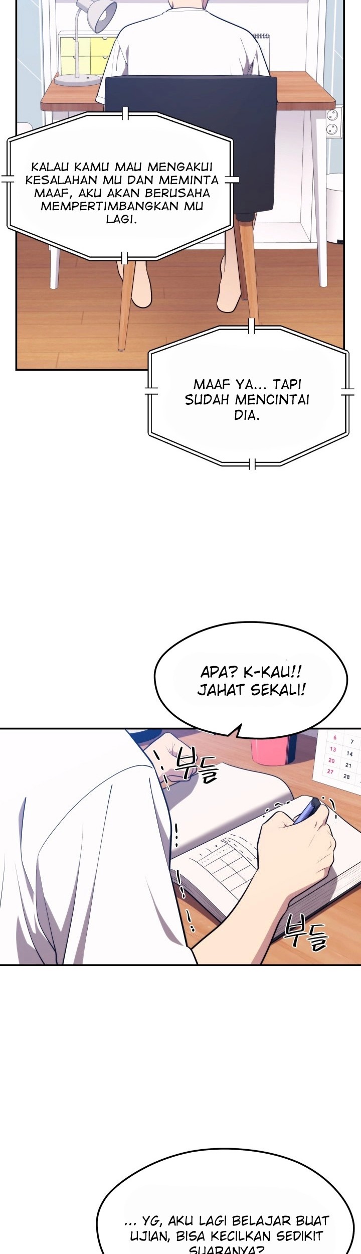 Seoul Station Necromancer Chapter 20 - halaman 41