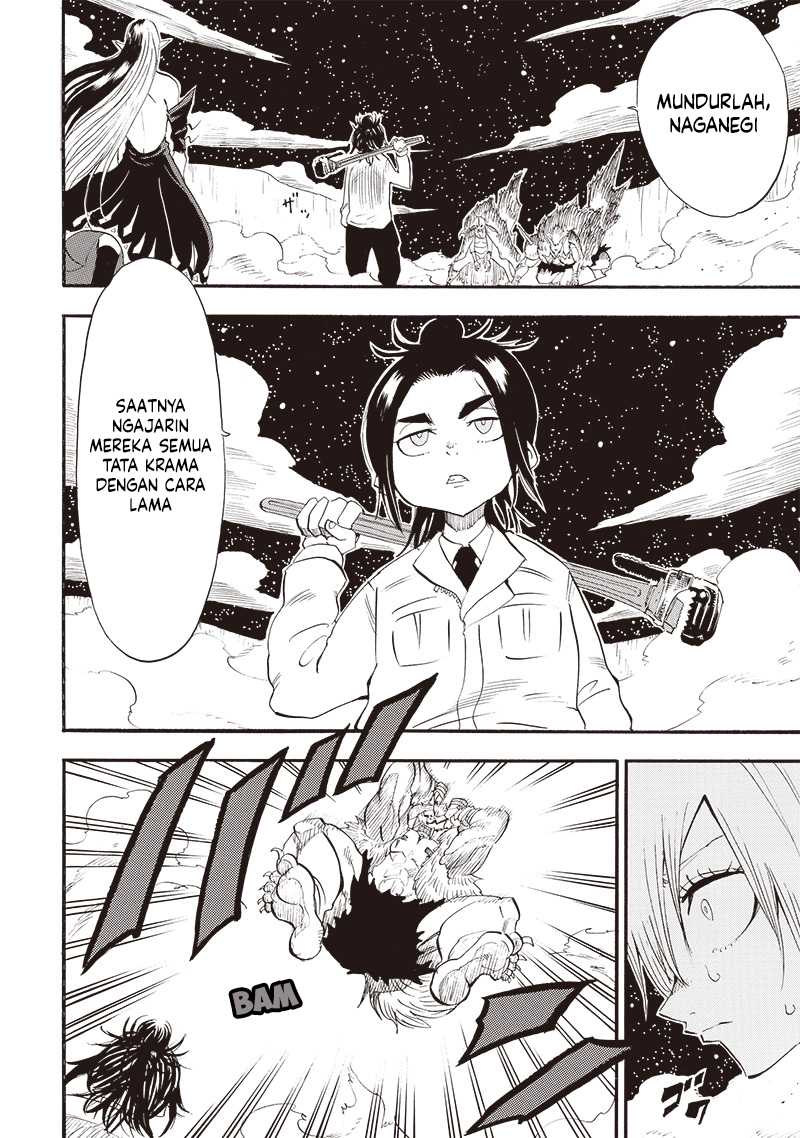 Seoul Station Necromancer Chapter 20 - halaman 7
