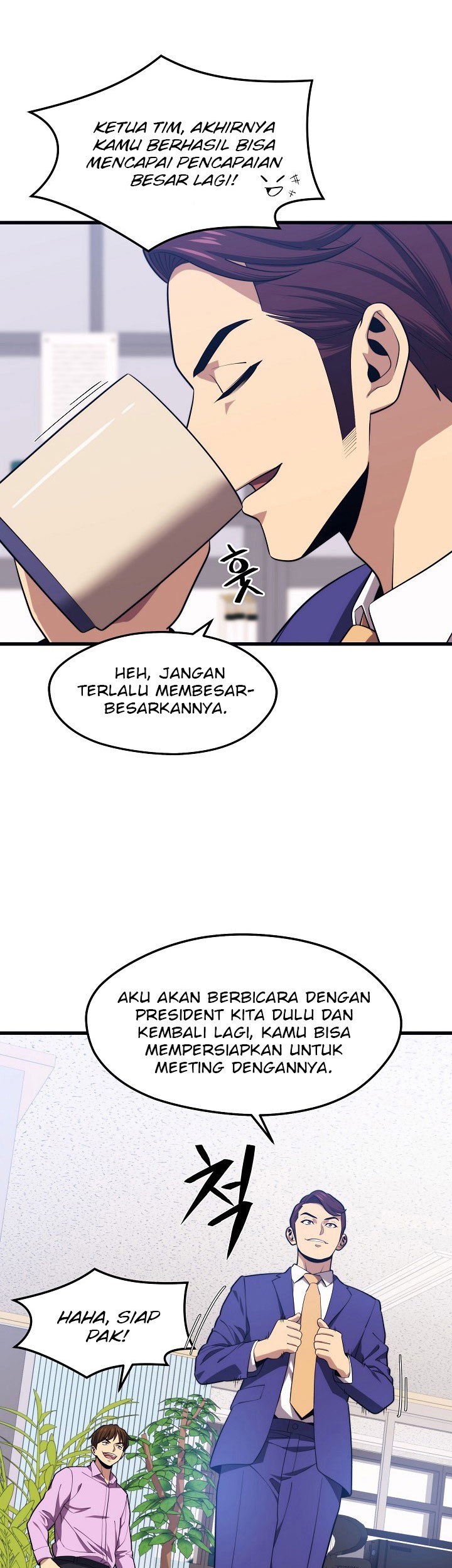 Seoul Station Necromancer Chapter 21 - halaman 19