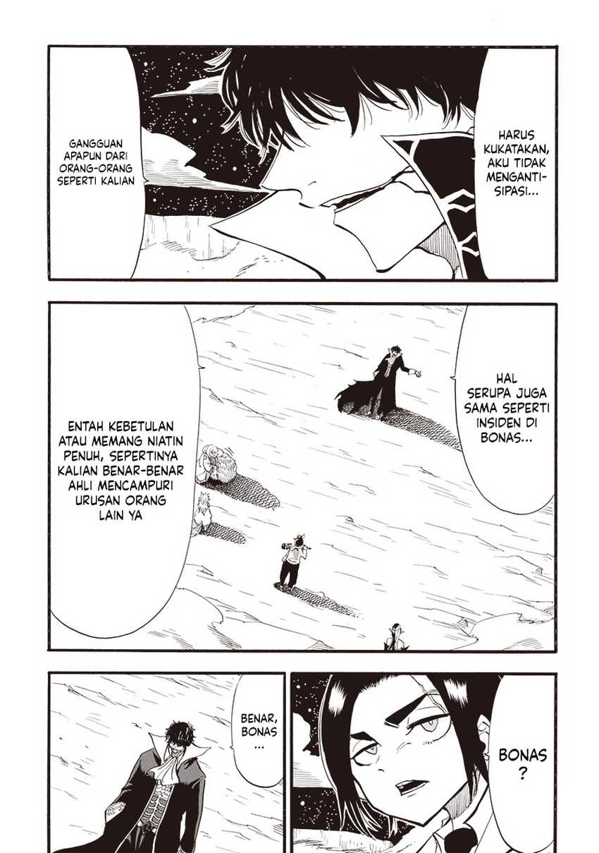 Seoul Station Necromancer Chapter 21 - halaman 2