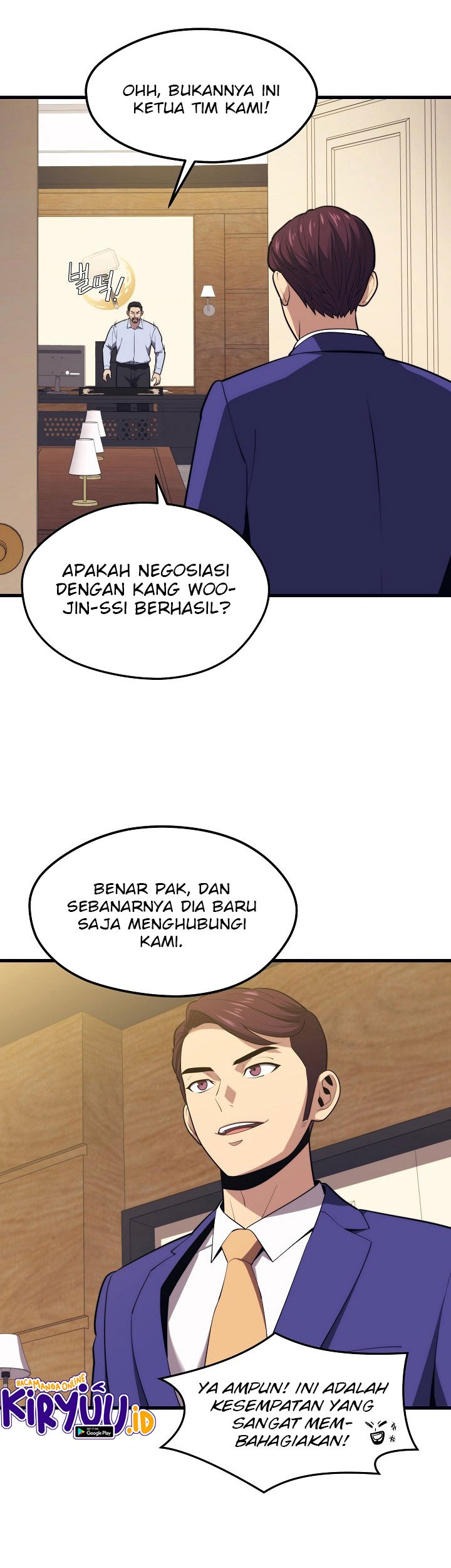 Seoul Station Necromancer Chapter 21 - halaman 21