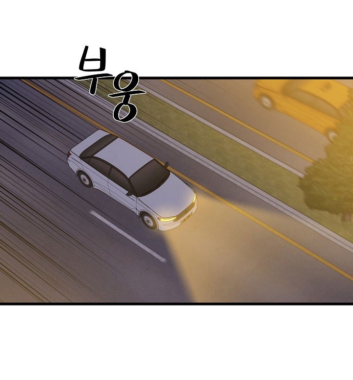 Seoul Station Necromancer Chapter 21 - halaman 34