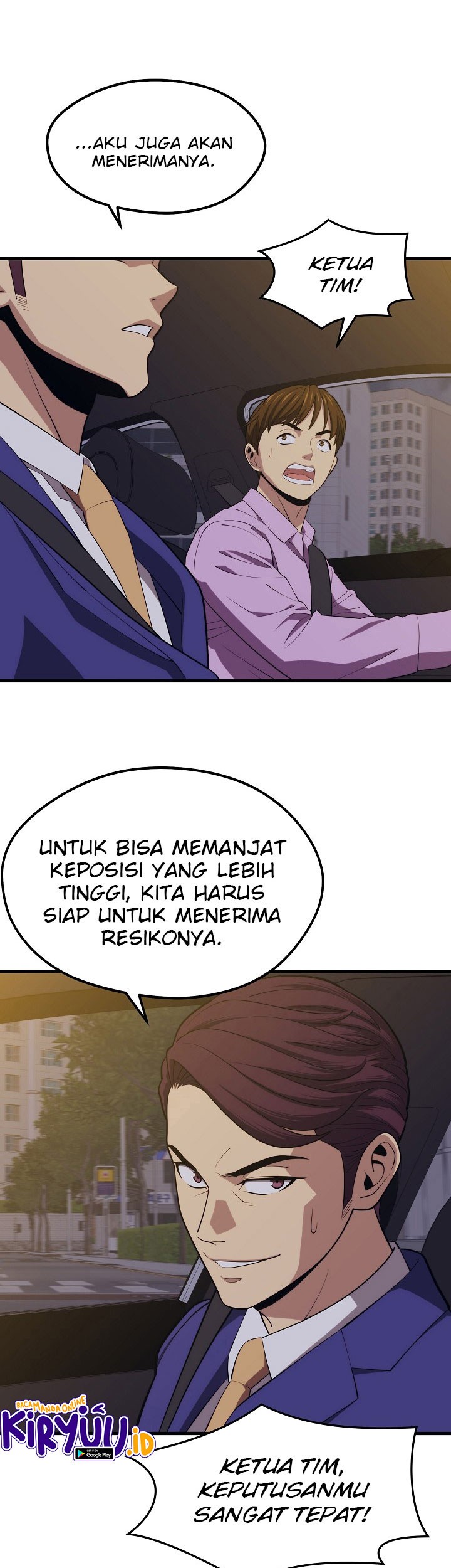 Seoul Station Necromancer Chapter 21 - halaman 40