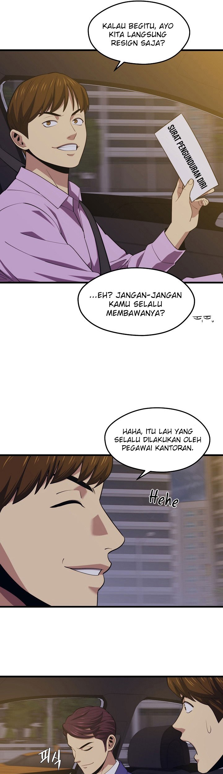 Seoul Station Necromancer Chapter 21 - halaman 42
