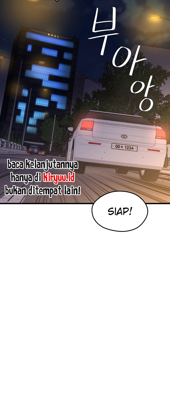 Seoul Station Necromancer Chapter 21 - halaman 44
