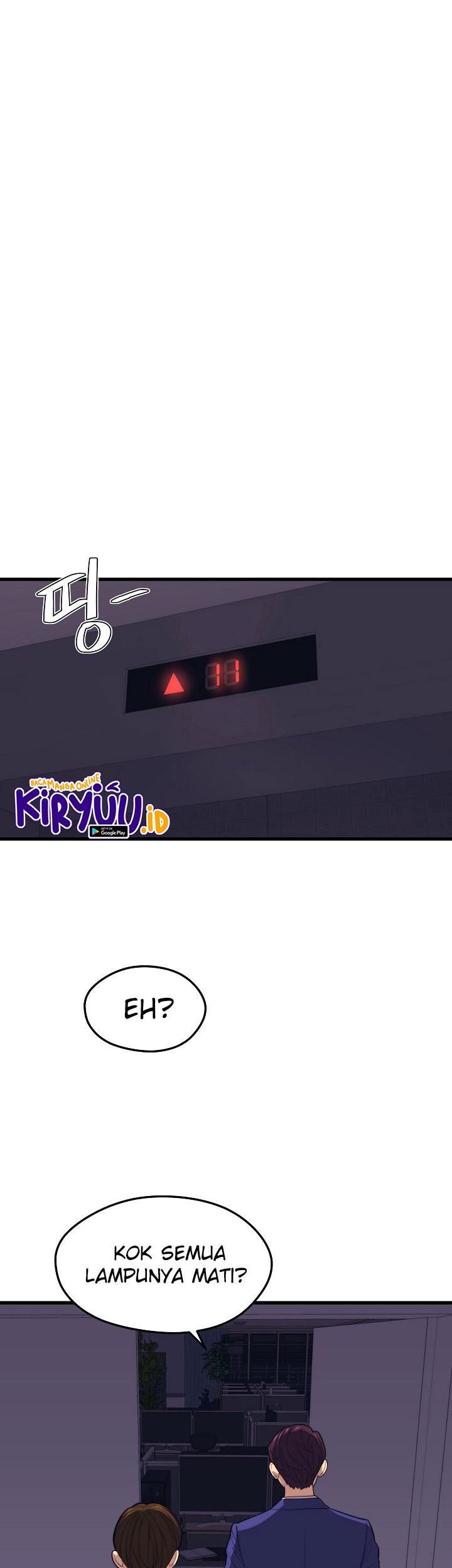 Seoul Station Necromancer Chapter 21 - halaman 45