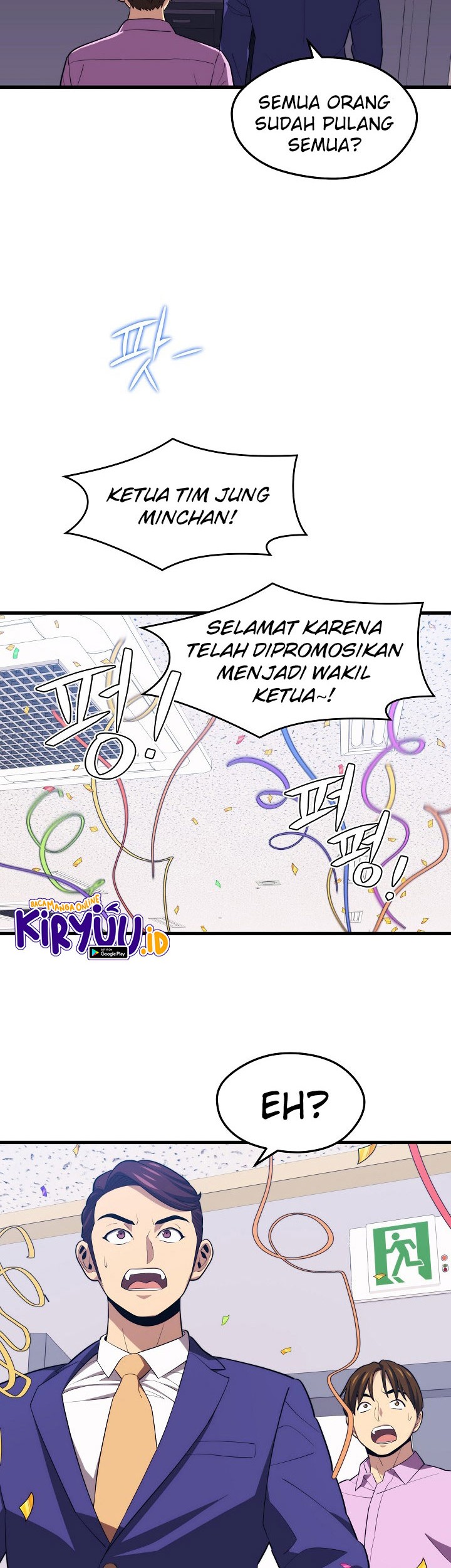 Seoul Station Necromancer Chapter 21 - halaman 46