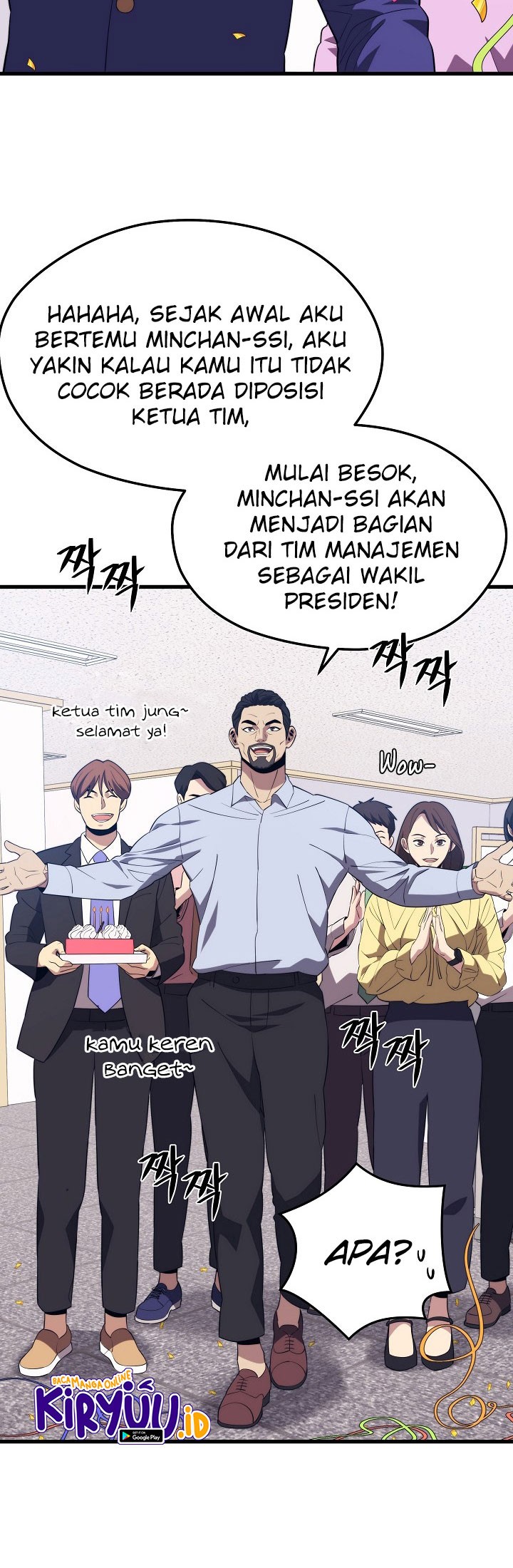 Seoul Station Necromancer Chapter 21 - halaman 47