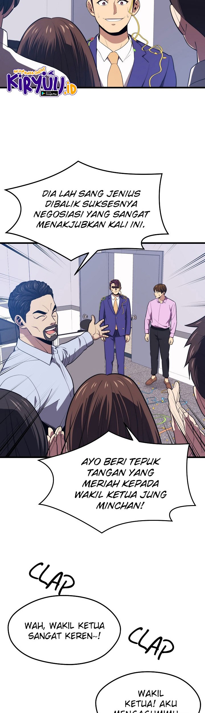 Seoul Station Necromancer Chapter 21 - halaman 49