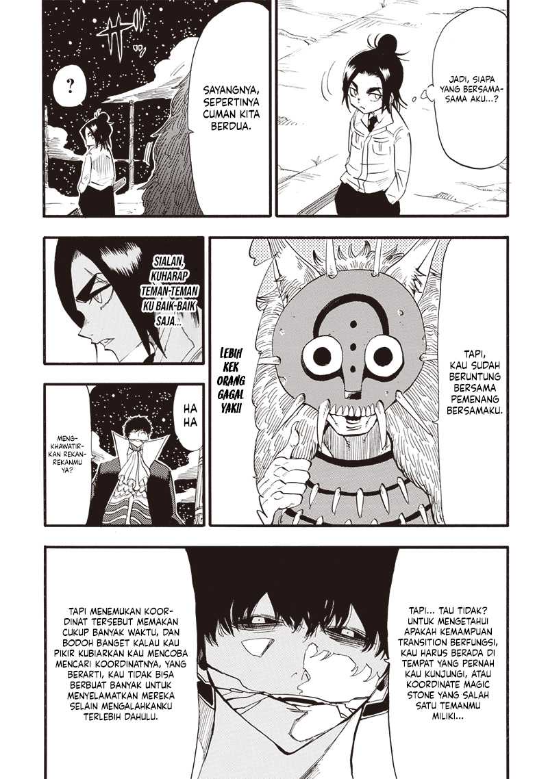 Seoul Station Necromancer Chapter 22 - halaman 10