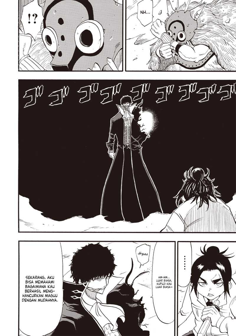 Seoul Station Necromancer Chapter 22 - halaman 18
