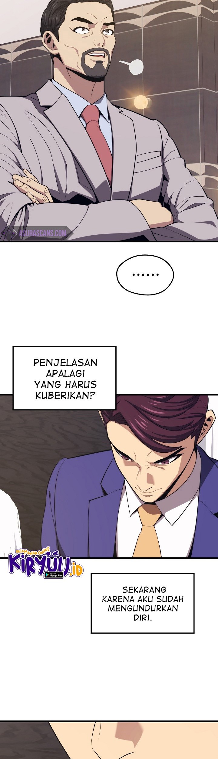 Seoul Station Necromancer Chapter 22 - halaman 23