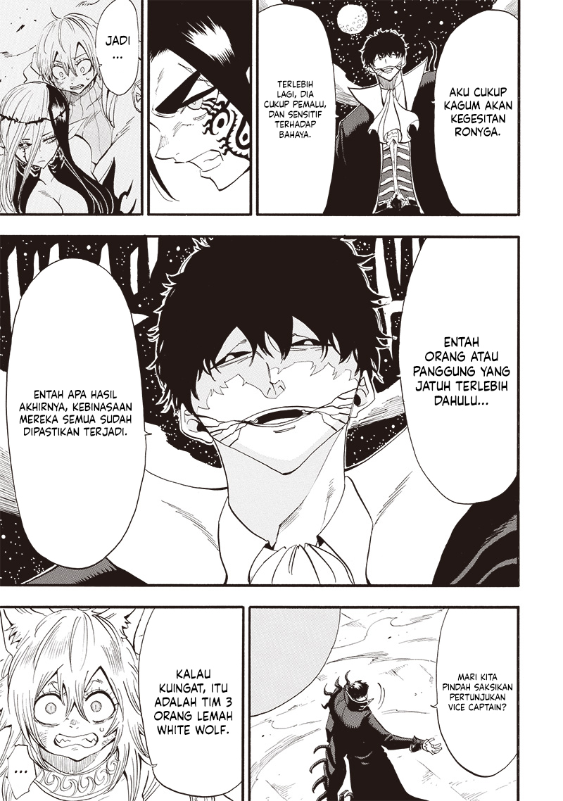 Seoul Station Necromancer Chapter 23 - halaman 19
