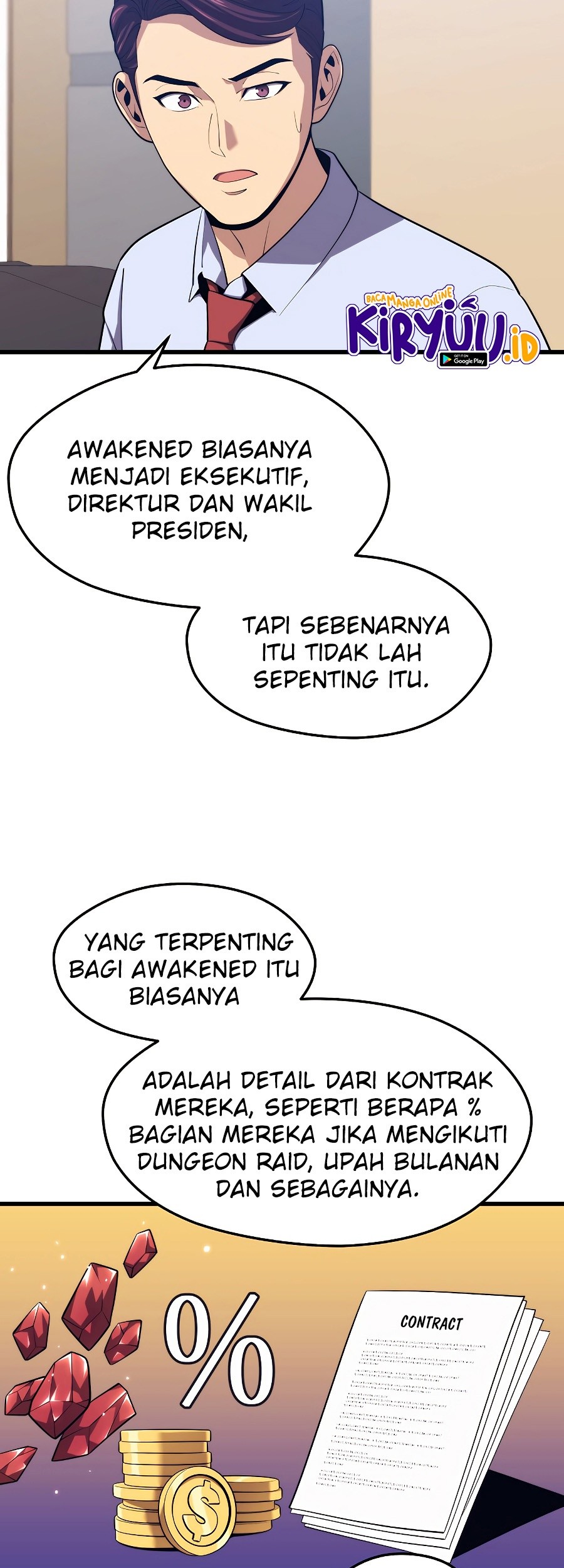 Seoul Station Necromancer Chapter 23 - halaman 26
