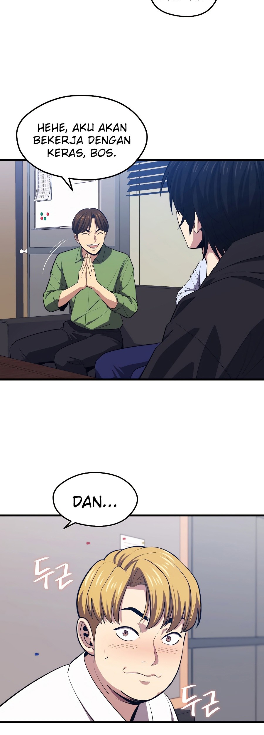 Seoul Station Necromancer Chapter 23 - halaman 36