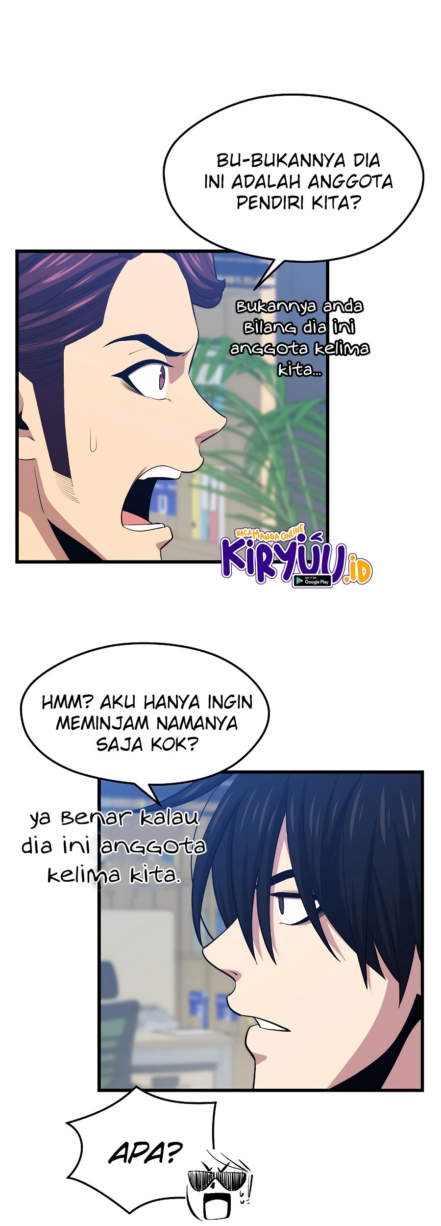 Seoul Station Necromancer Chapter 23 - halaman 38