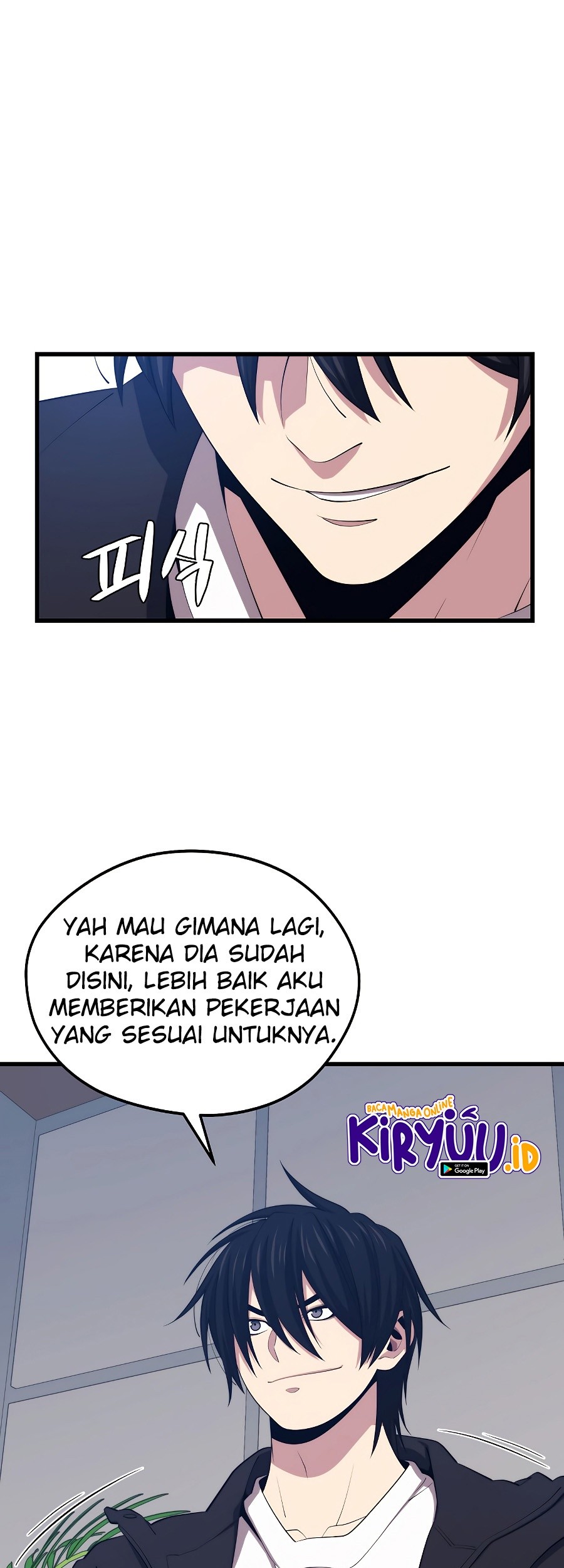 Seoul Station Necromancer Chapter 23 - halaman 40