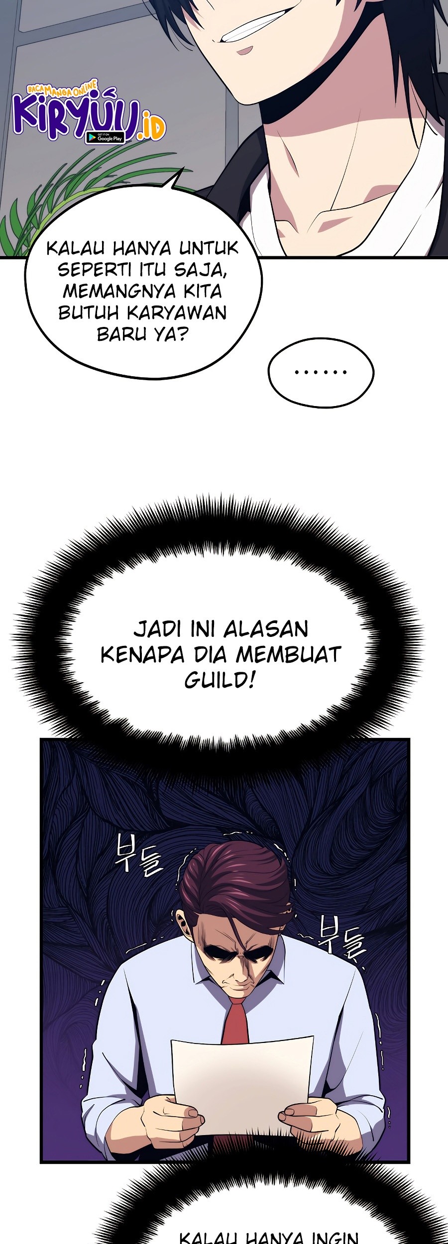 Seoul Station Necromancer Chapter 23 - halaman 46