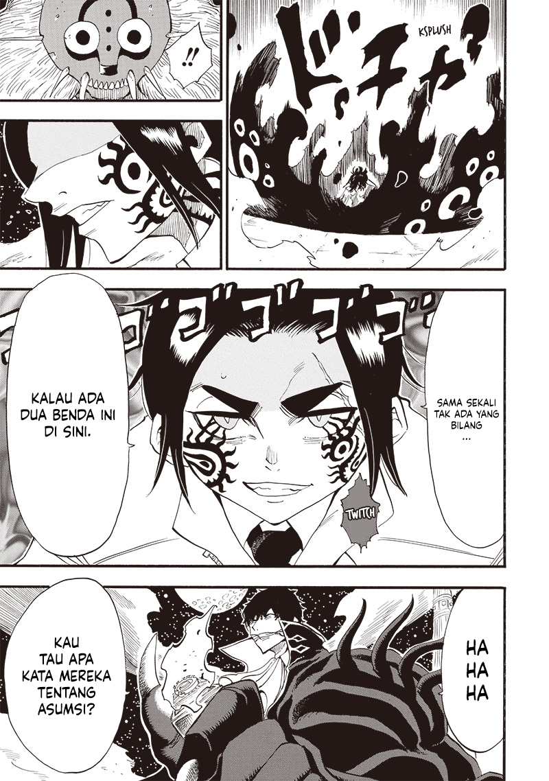 Seoul Station Necromancer Chapter 23 - halaman 7