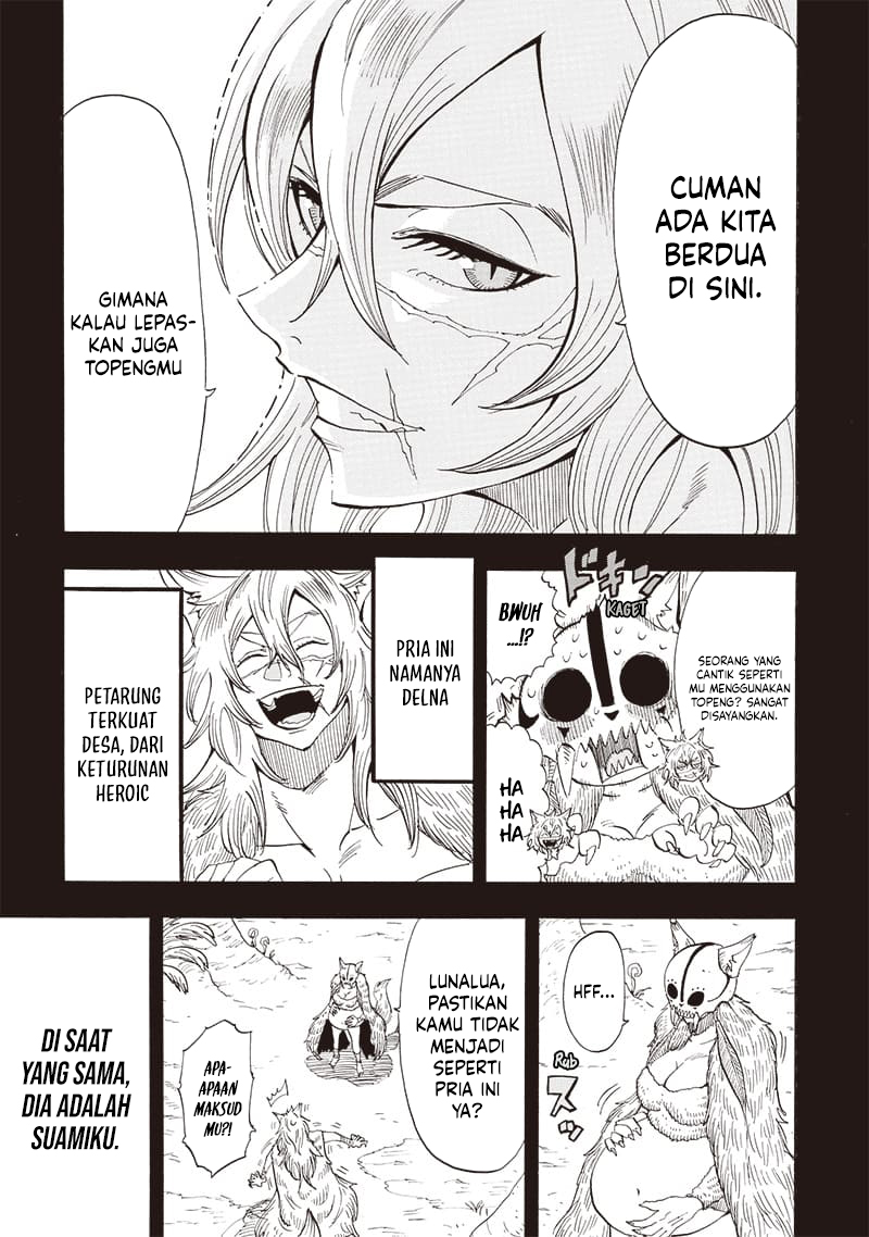 Seoul Station Necromancer Chapter 24 - halaman 3