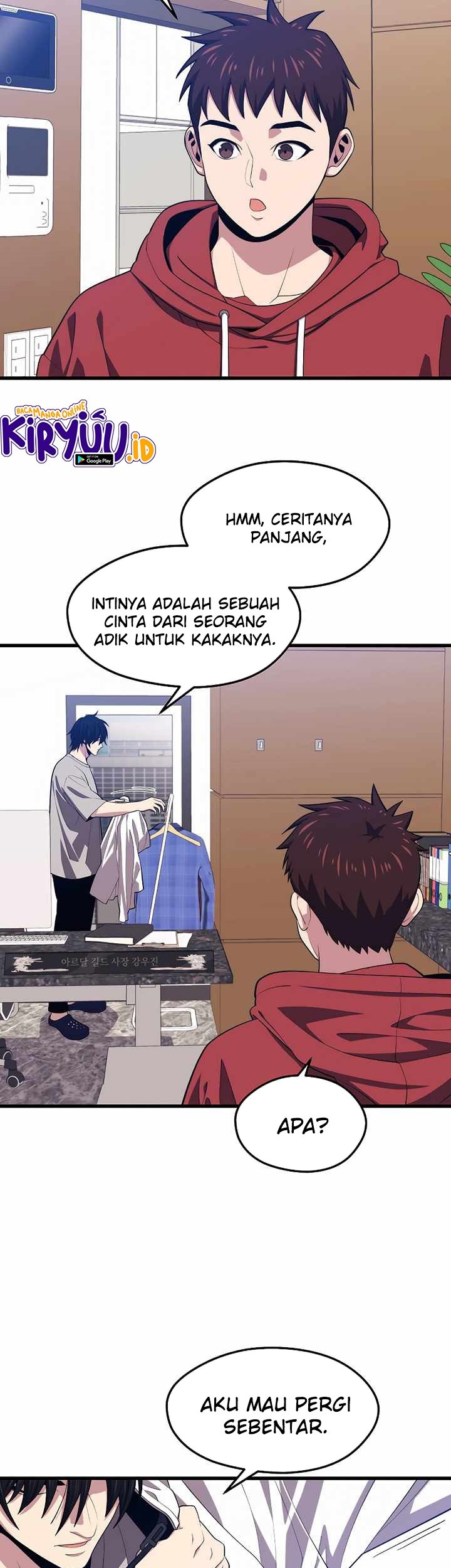 Seoul Station Necromancer Chapter 24 - halaman 43