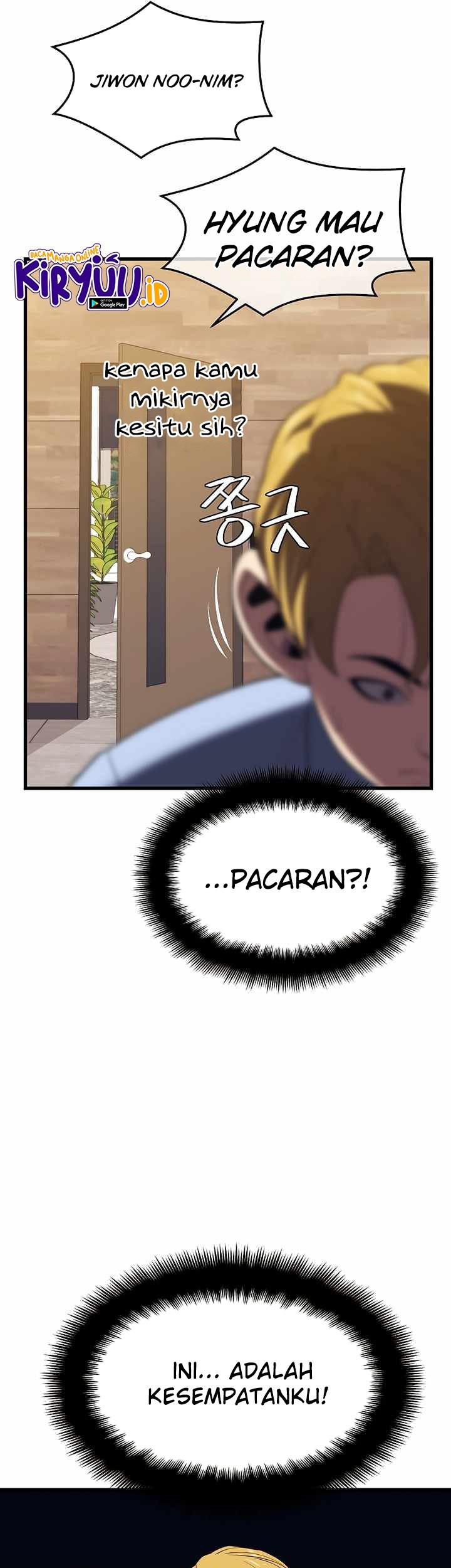 Seoul Station Necromancer Chapter 24 - halaman 46
