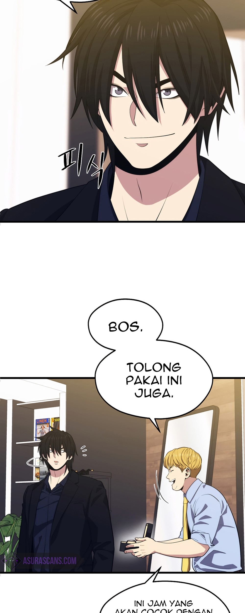 Seoul Station Necromancer Chapter 25 - halaman 20