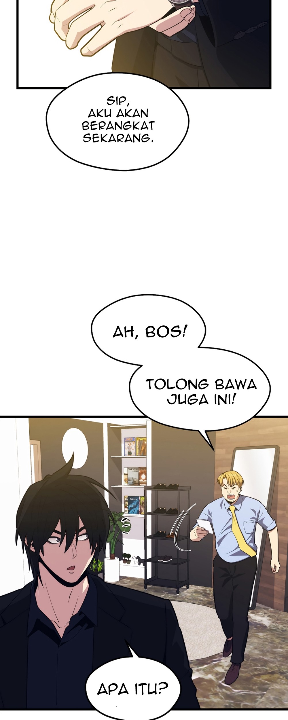 Seoul Station Necromancer Chapter 25 - halaman 22