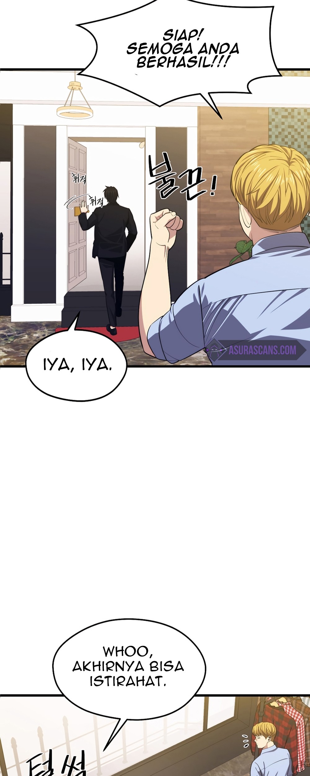 Seoul Station Necromancer Chapter 25 - halaman 26