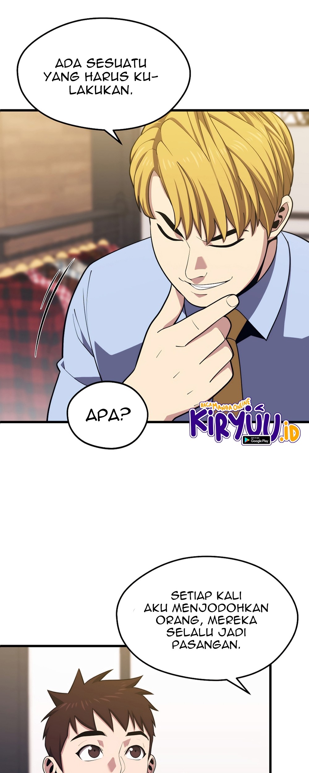 Seoul Station Necromancer Chapter 25 - halaman 28