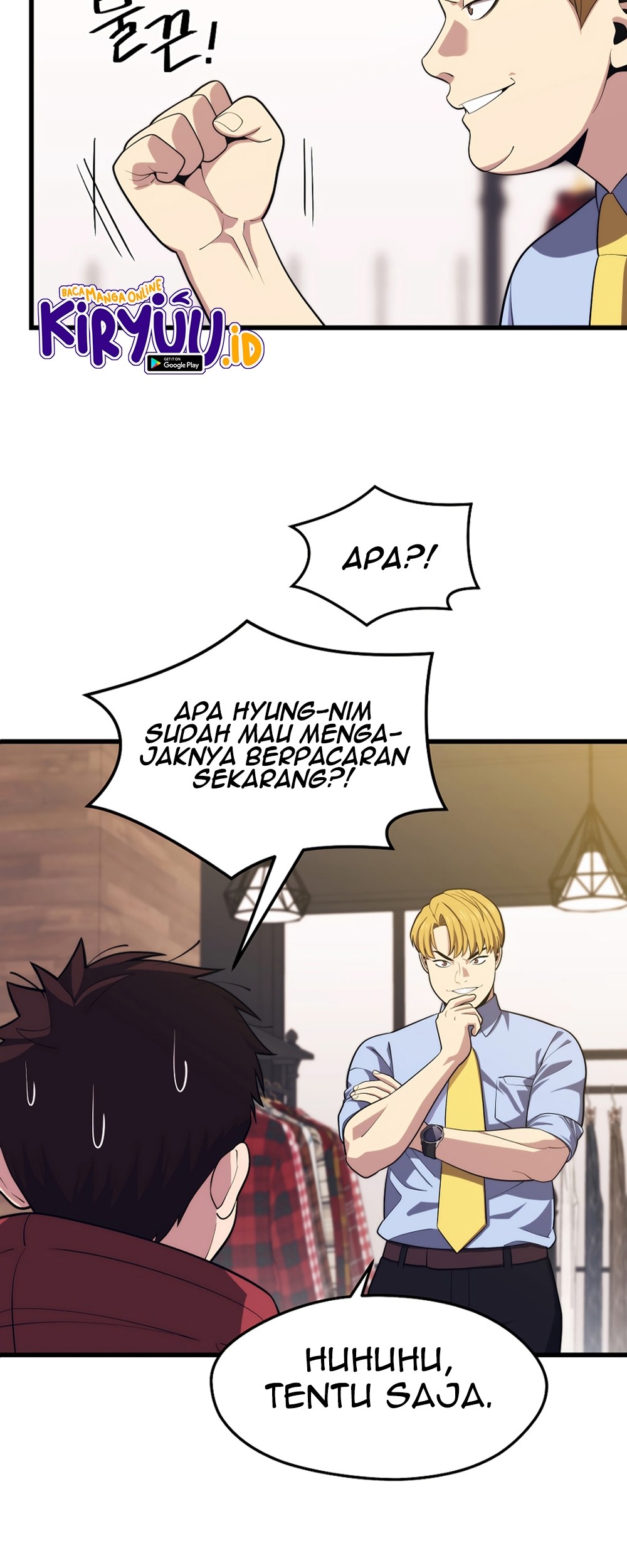 Seoul Station Necromancer Chapter 25 - halaman 30