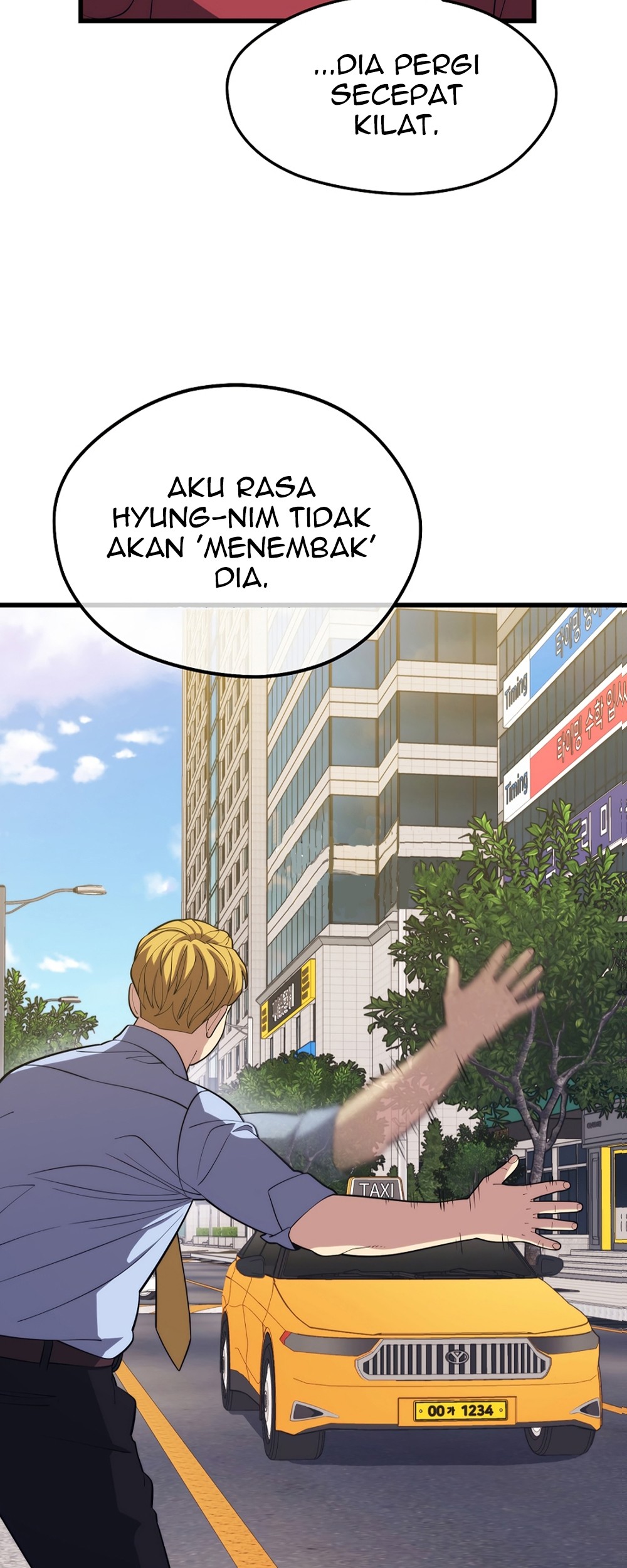 Seoul Station Necromancer Chapter 25 - halaman 34