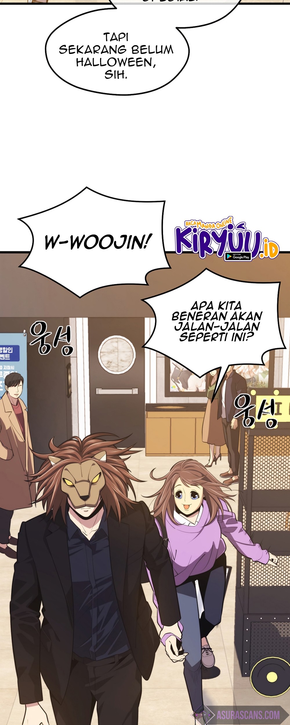 Seoul Station Necromancer Chapter 25 - halaman 72