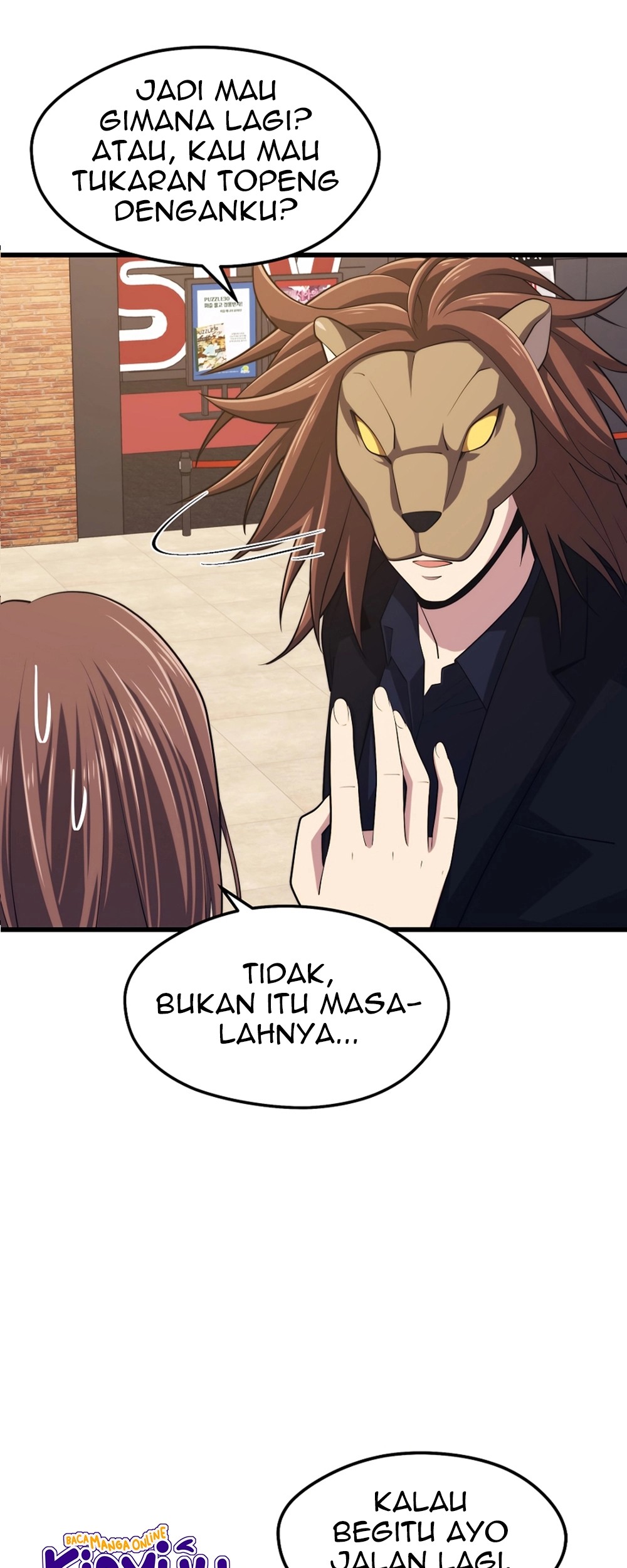 Seoul Station Necromancer Chapter 25 - halaman 74