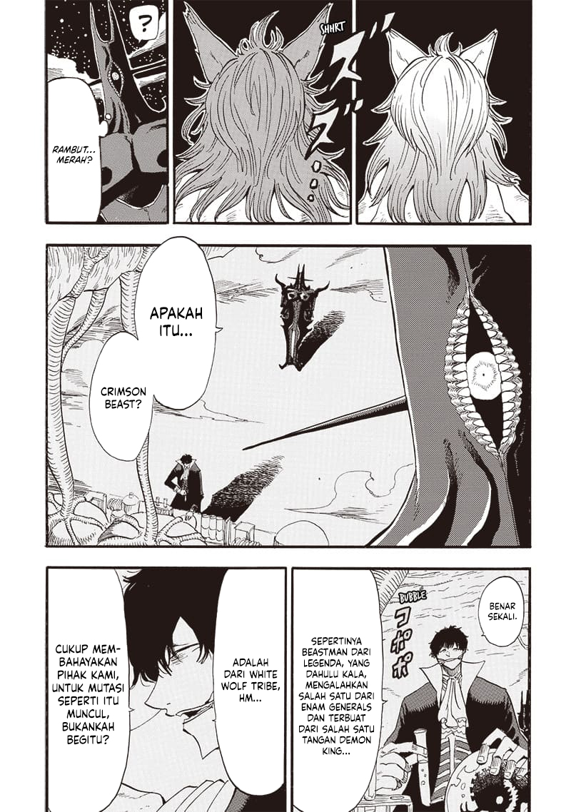 Seoul Station Necromancer Chapter 25 - halaman 8