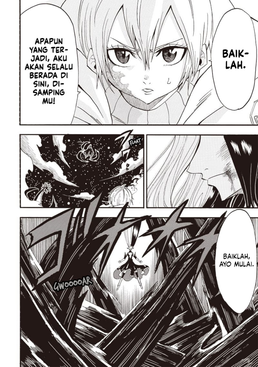 Seoul Station Necromancer Chapter 26 - halaman 12