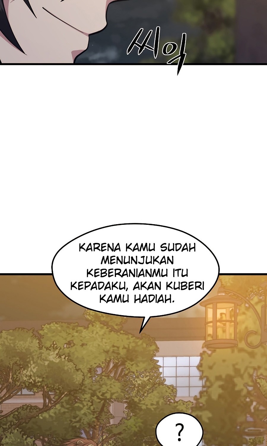 Seoul Station Necromancer Chapter 26 - halaman 52