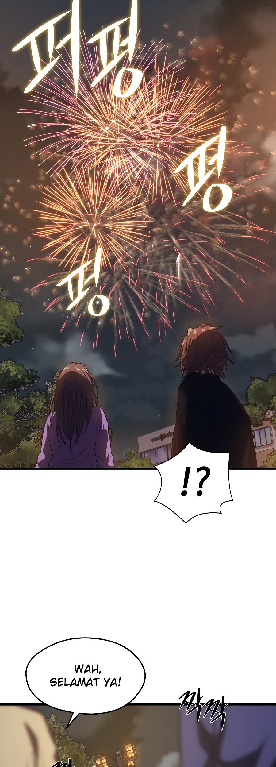 Seoul Station Necromancer Chapter 26 - halaman 55