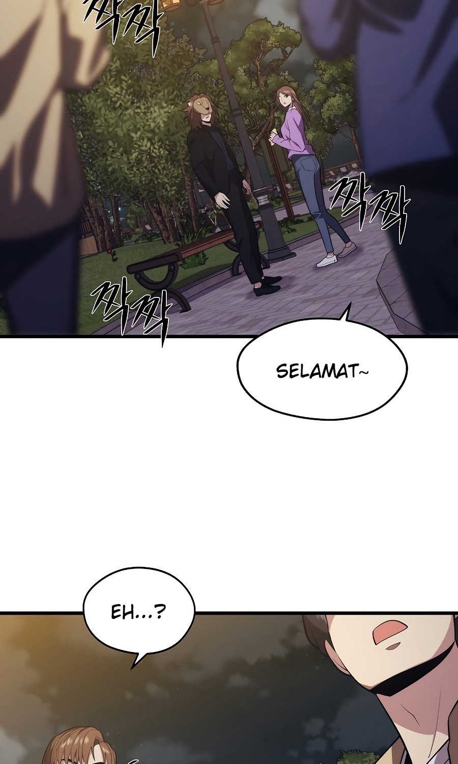 Seoul Station Necromancer Chapter 26 - halaman 56