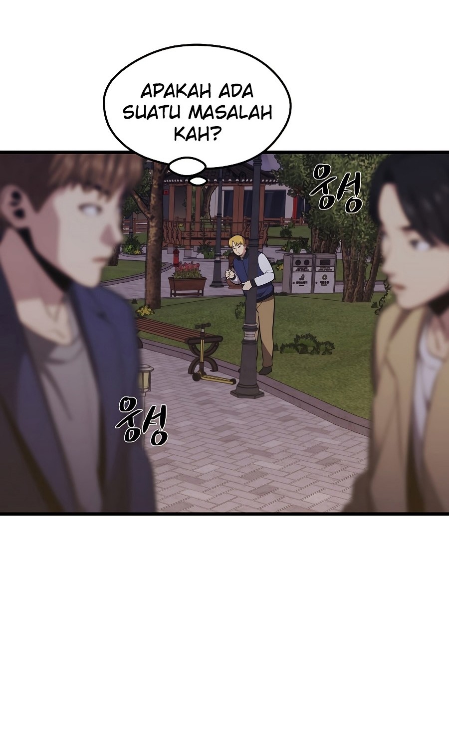 Seoul Station Necromancer Chapter 26 - halaman 59