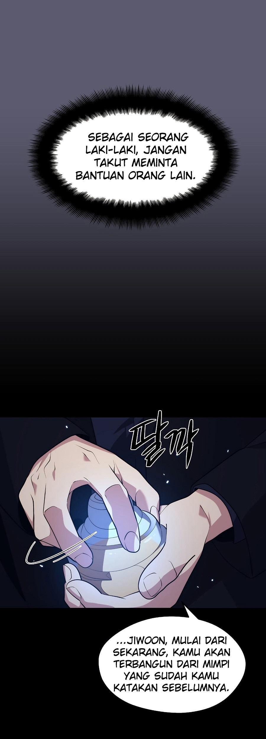 Seoul Station Necromancer Chapter 26 - halaman 74