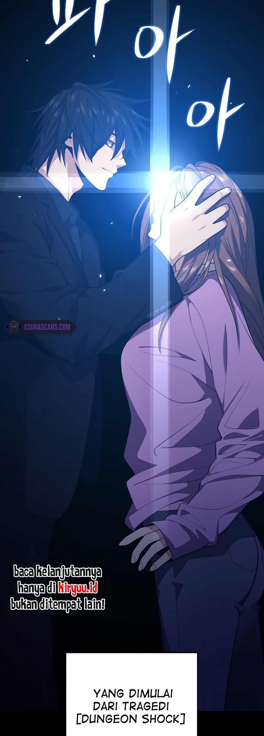 Seoul Station Necromancer Chapter 26 - halaman 76