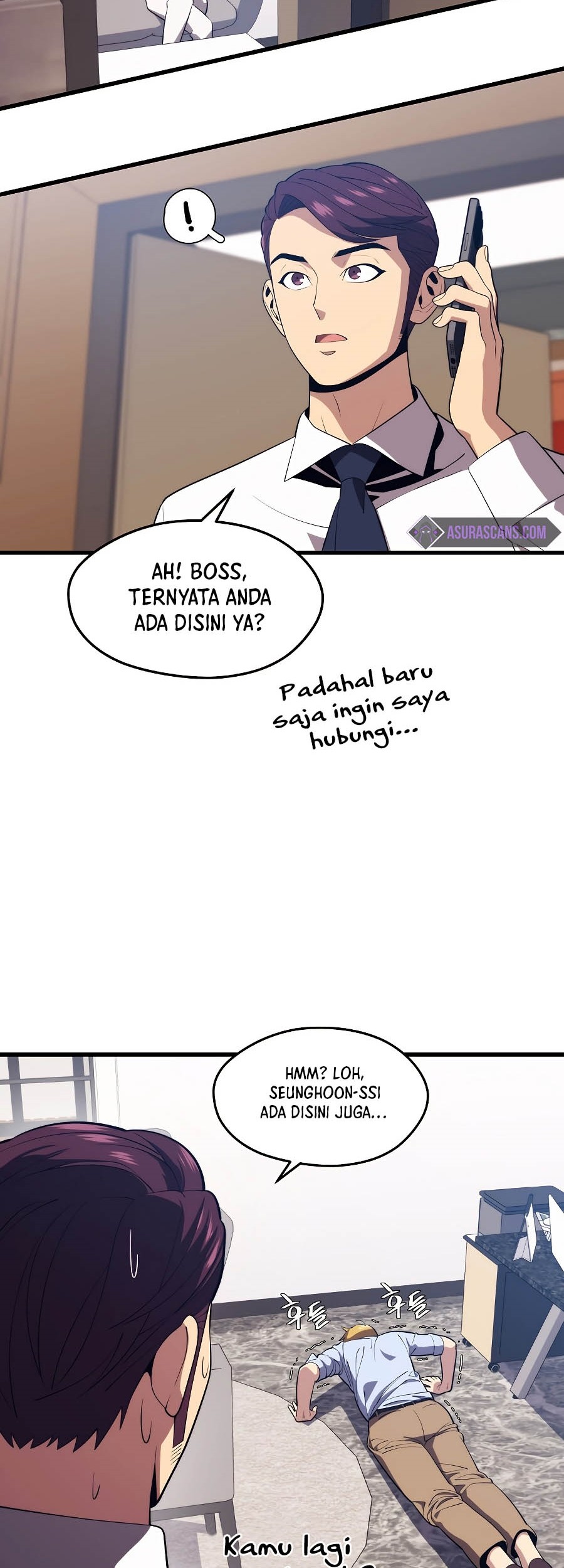 Seoul Station Necromancer Chapter 27 - halaman 23