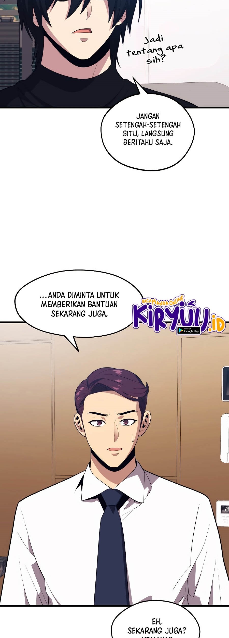 Seoul Station Necromancer Chapter 27 - halaman 27