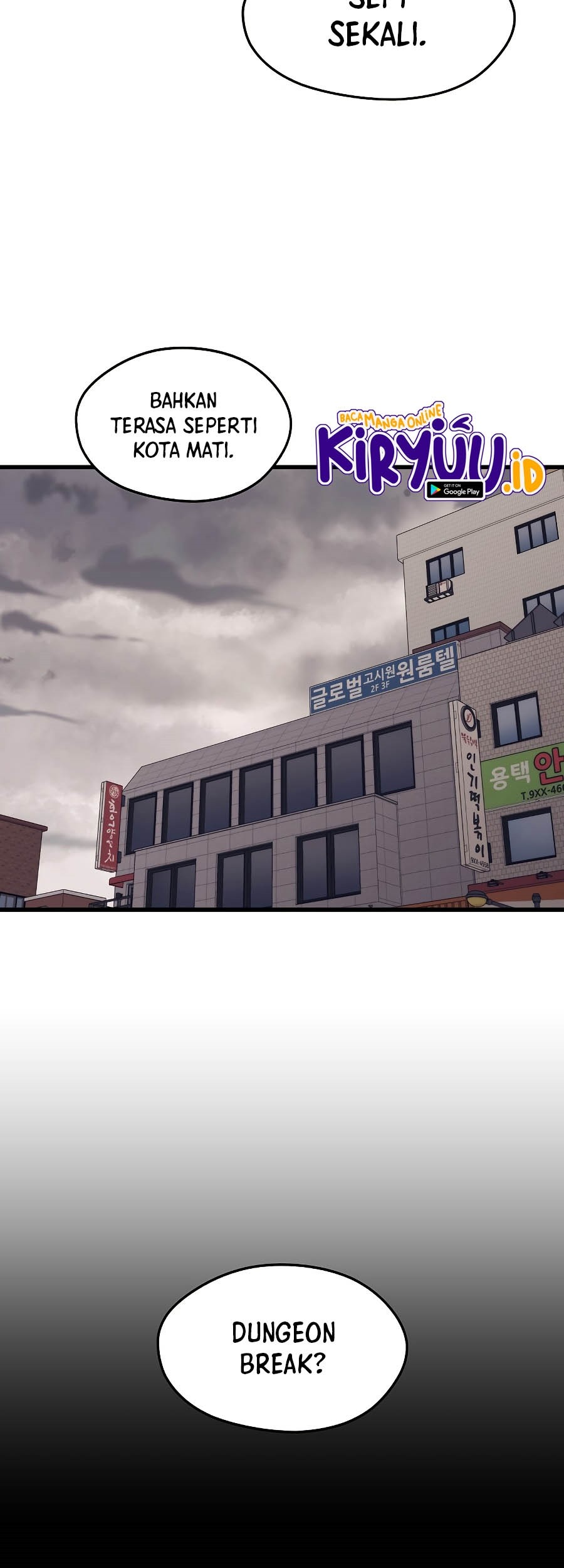 Seoul Station Necromancer Chapter 27 - halaman 31