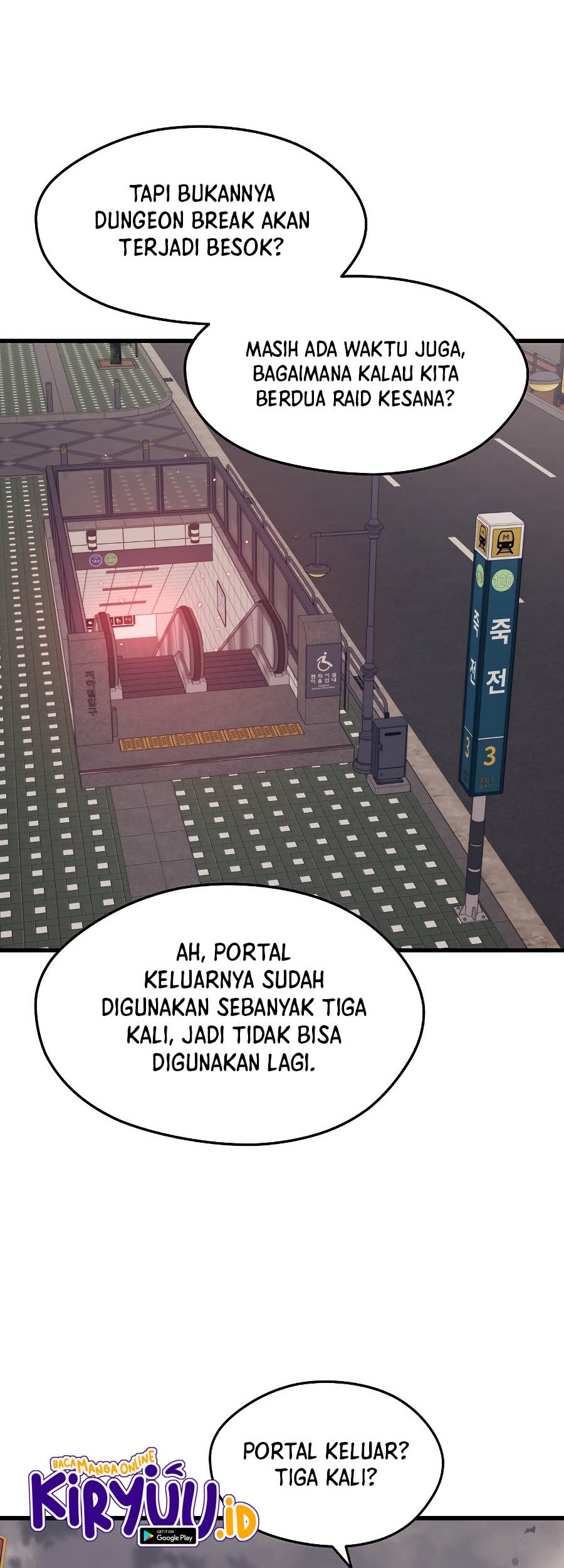 Seoul Station Necromancer Chapter 27 - halaman 42