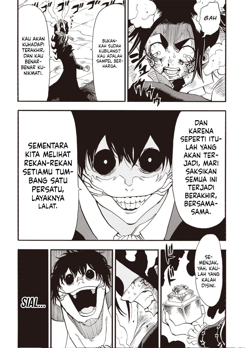 Seoul Station Necromancer Chapter 27 - halaman 5