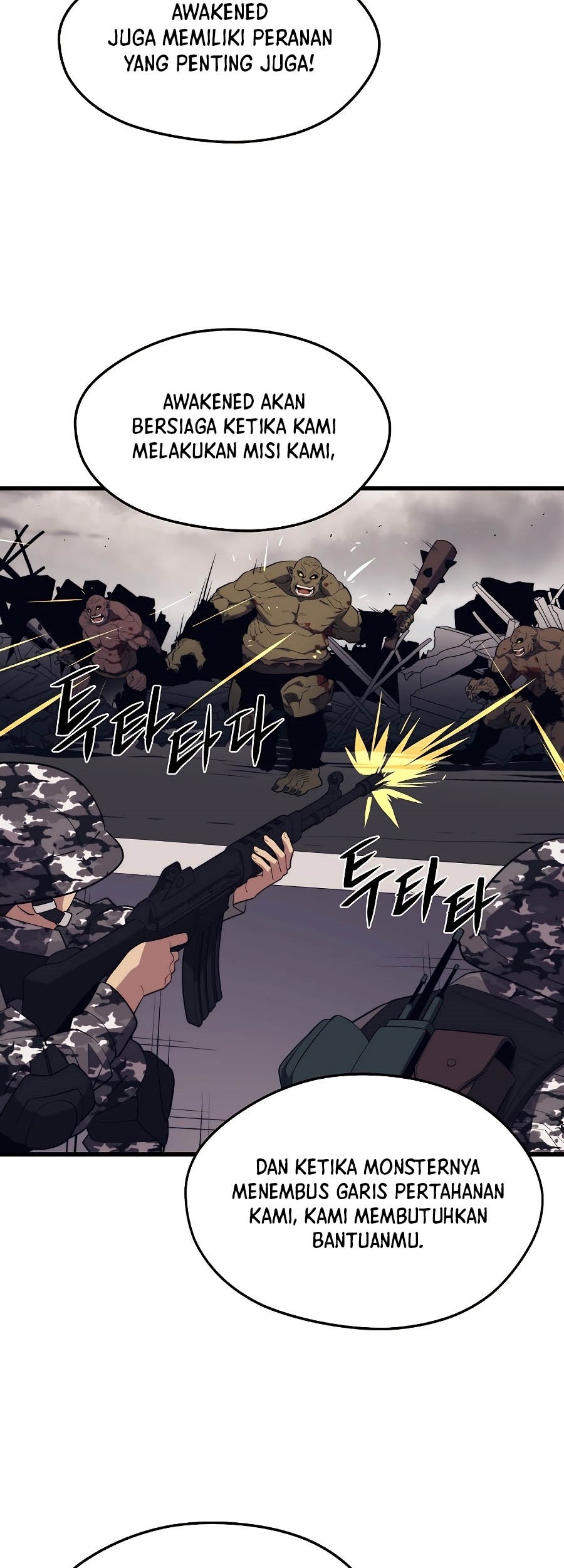 Seoul Station Necromancer Chapter 27 - halaman 52